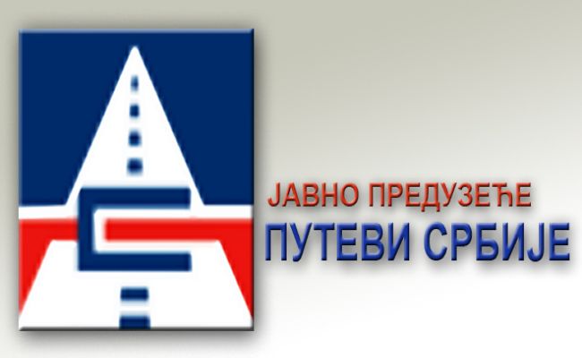 JP „Putevi Srbije“: Novi sistem naplate pravedniji