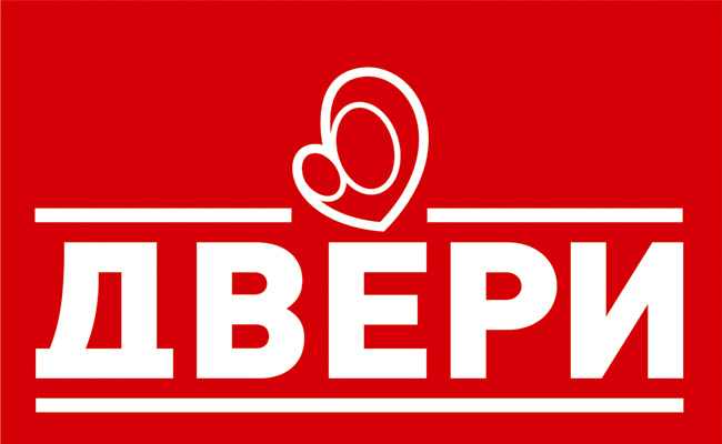 Srpski pokret DVERI predao listu za izbore u Lebanu