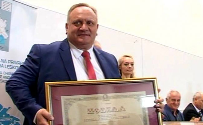 Nagrada gradu Leskovcu za najuspešniju lokalnu samoupravu