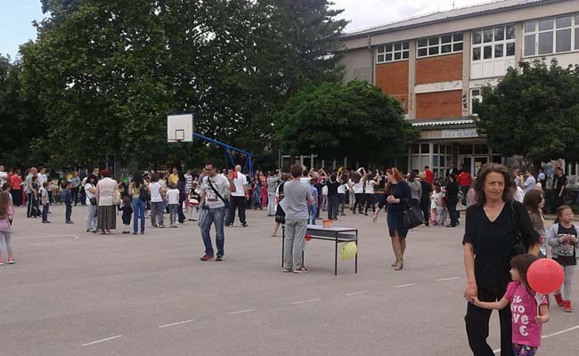 Leskovac: Održana manifestacija "Familijada"