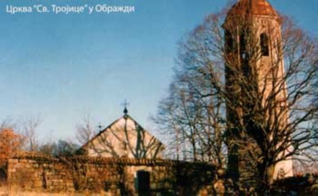 Opština Bojnik dodeljuje sredstva crkvama za renoviranje
