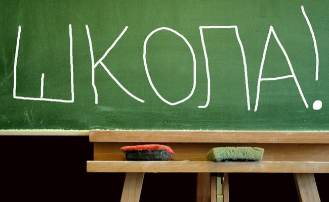 Probni završni ispit za učenike osmog razreda osnovnih škola u Srbiji biće održan sutra i u subotu, 23. marta
