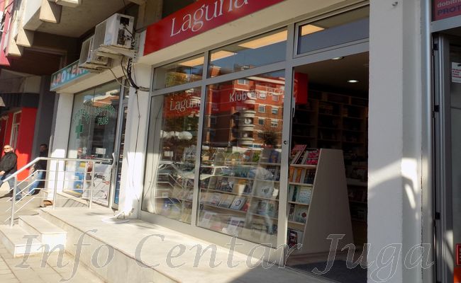 Lebane: Ministar kulture u utorak svečano otvara knjižaru