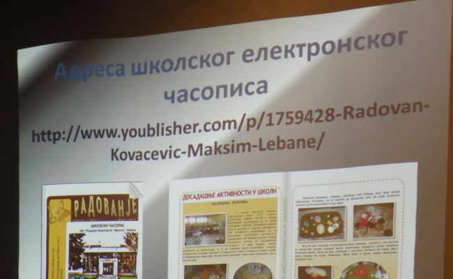 Osnovna škola "Radovan Kovačević – Maksim" dobila školski elektronski časopis