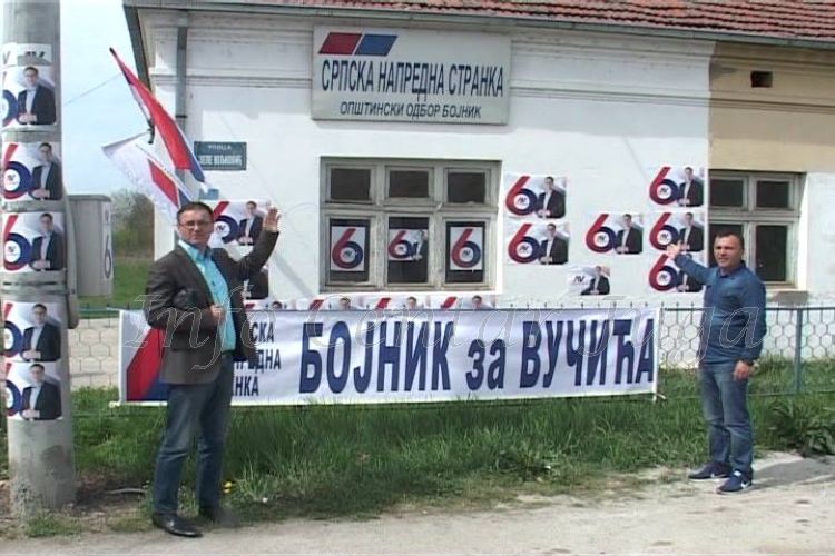 Nenadović: "Uspeli smo da ostvarimo 74 odsto glasova, i to je rekord u opštini Bojnik"