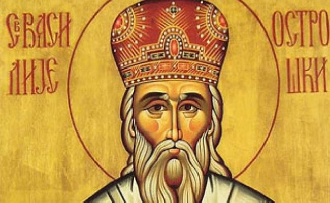 Pravoslavna crkva i vernici danas slave Svetog Vasilija Ostroškog