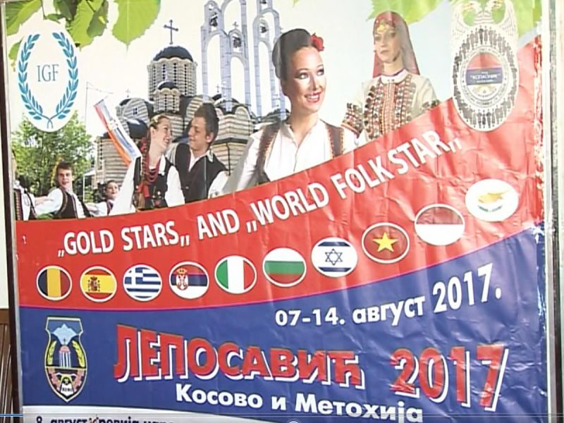 Internacionalni sabor narodnog stvaralaštva i folklora u Leposaviću