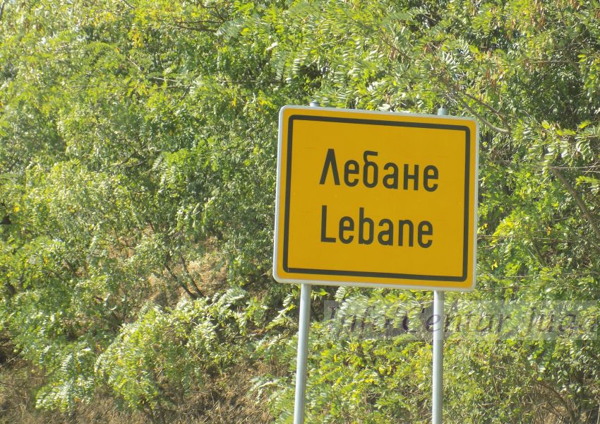 U sredu bez struje 15 lebanskih sela i veći deo Lebana
