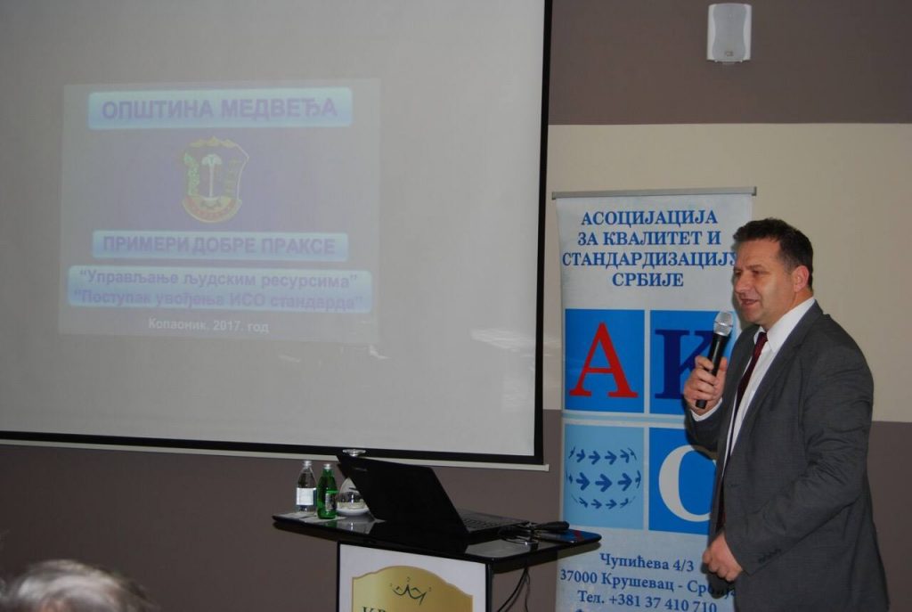 Opština Medveđa učetvovala na naučnom skupu Asocijacije za kvalitet i standardizaciju Srbije “Sistem kvaliteta uslov za uspešno poslovanje i konkurentnost”