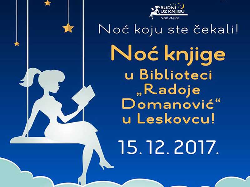 U petak noć knjige u Leskovcu