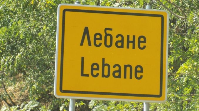 Kancelarija za populacionu politiku i natalitet opštine Lebane obaveštava roditelje o mogućnosti ostvarivanja prava na roditeljski dodatak od strane Republike i opštine Lebane
