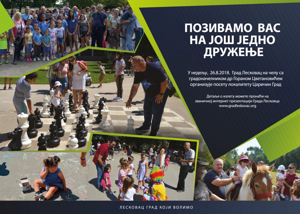 Grad Leskovac u nedelju organizuje posetu Caričinom gradu