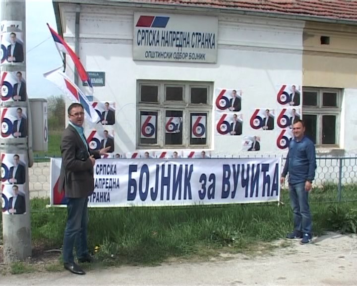 Bojnički naprednjaci daju podršku Aleksandru Vučiću