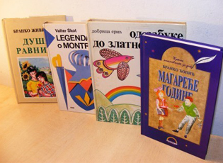Javne biblioteke za decu širom Srbije