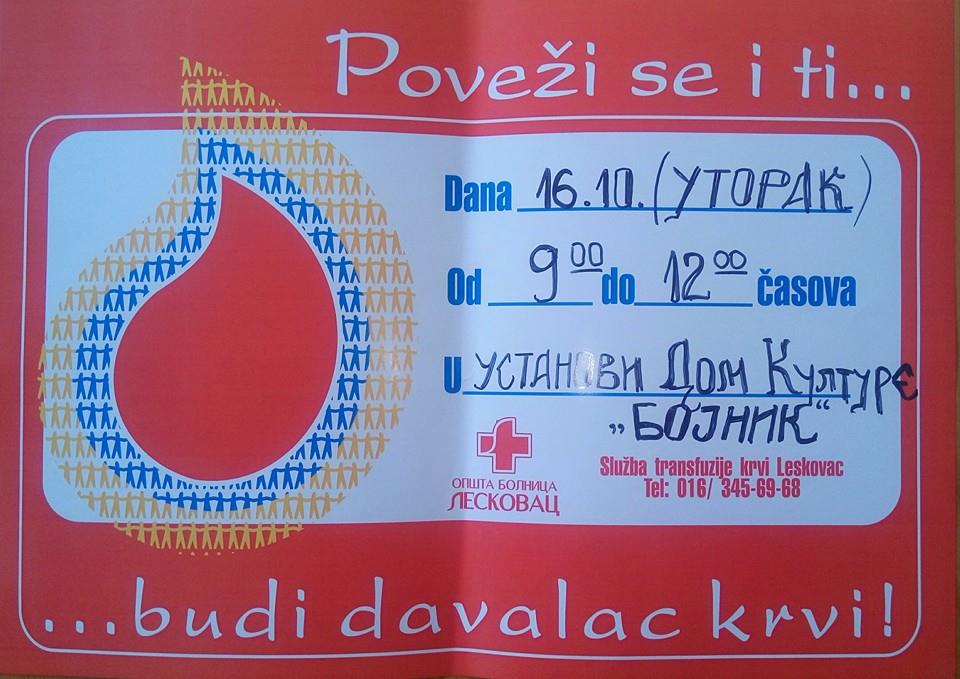 Sutra akcija davanja krvi u Bojniku