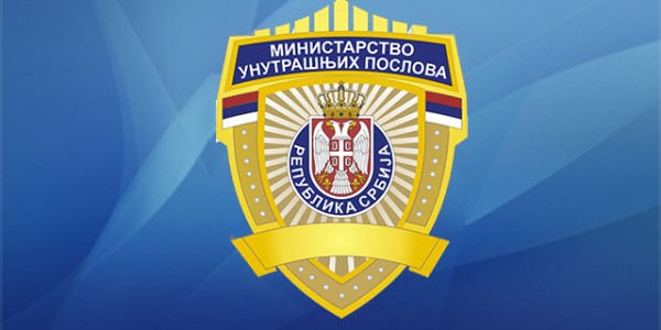 Policija obavestila tužilaštvo o događaju u Kuršumliji