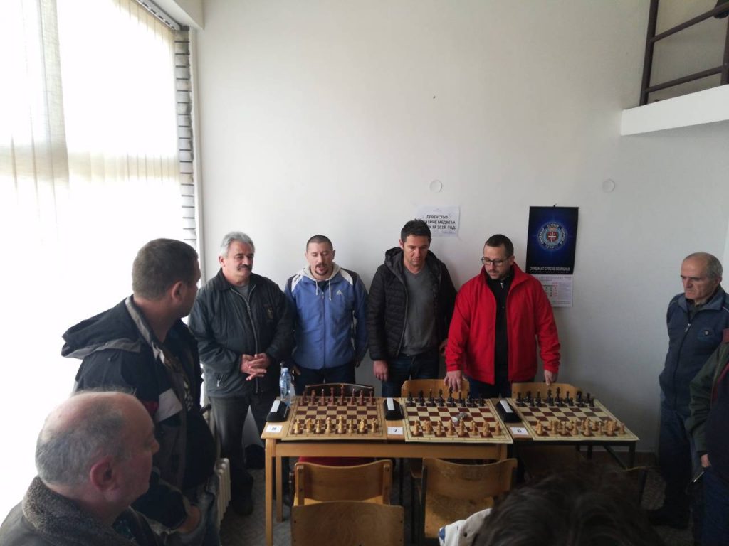 U Medveđi organizovano prvenstvo u šahu