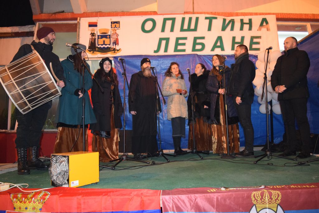 FOTO PRIČA Doček pravoslavne Nove godine u Lebanu