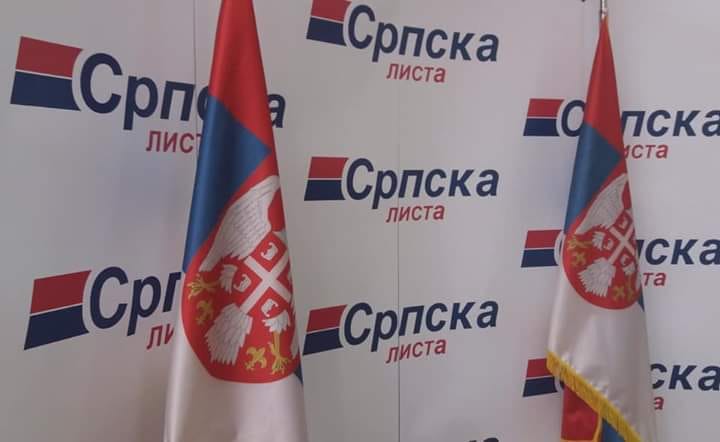 Srpska lista neće učestvovati u radu skupštine u Prištini