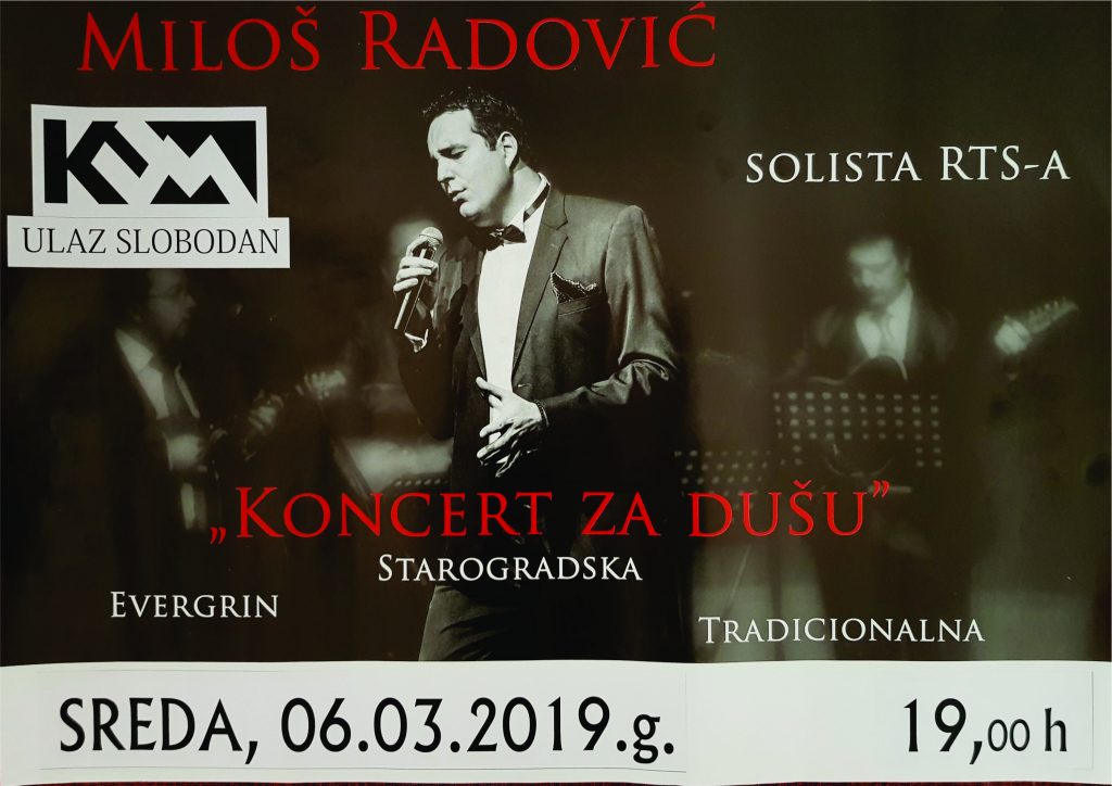 MEDVEĐA: „Koncert za dušu“ Miloša Radovića u sredu 06. marta