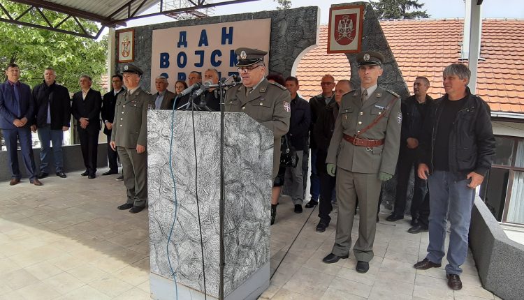 U kasarni Vojvoda Petar Bojović u Donjem Sinkovcu obeležen Dan vojske Srbije