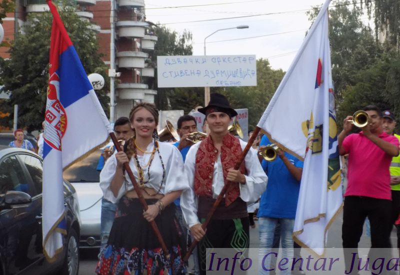 Lebane: Sve spremno za X Međunarodni festival folklora „U ritmu jablaničkog srca“, prvi pristigli gosti iz Slovenije