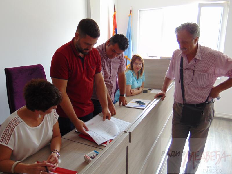 PUPS predao izbornu listu za lokalne izbore 8. septembra u Medveđi