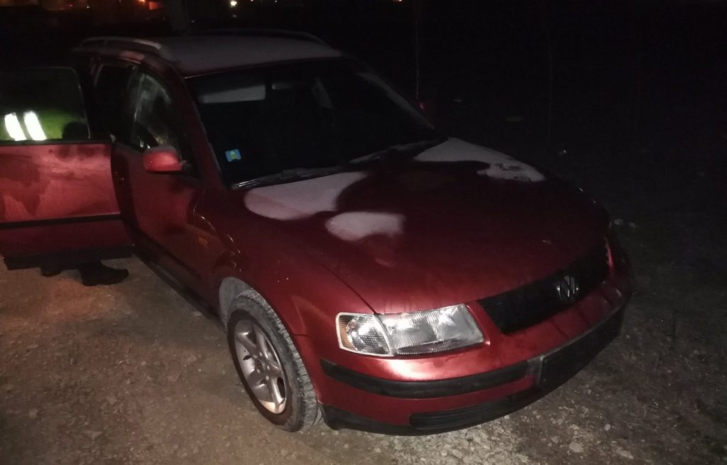 Otkrivena droga u napuštenom automobilu marke „pasat“ u okolini Preševa