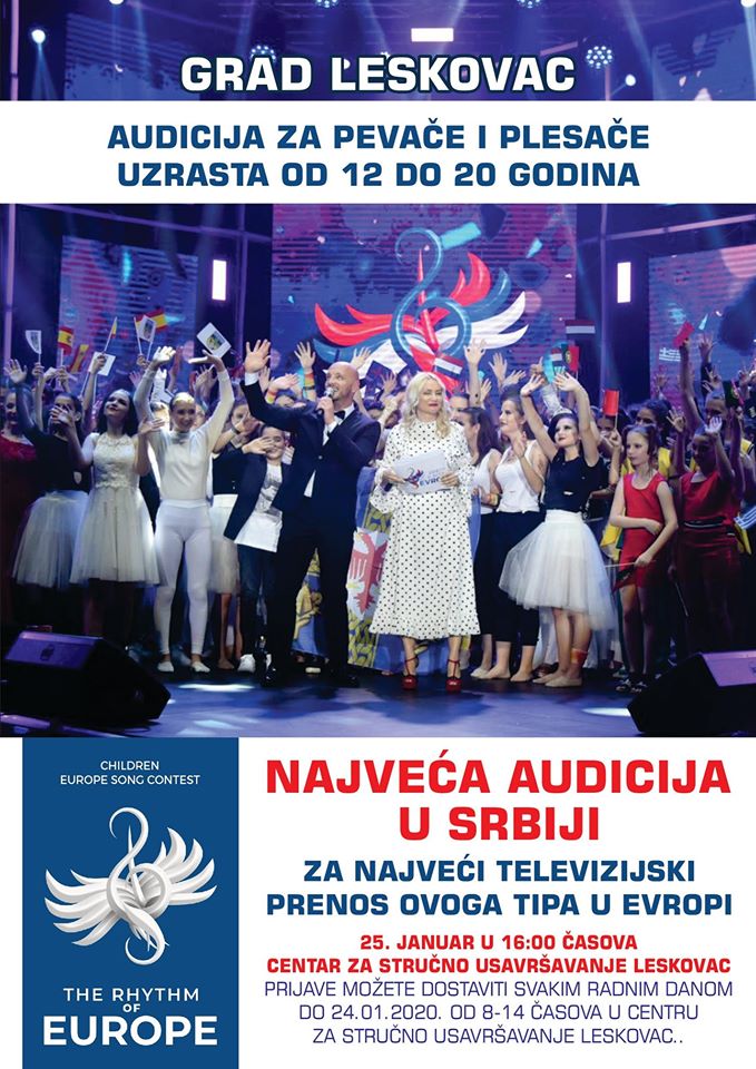 Prijavi se i postani deo projekta „Srbija u ritmu Evrope“
