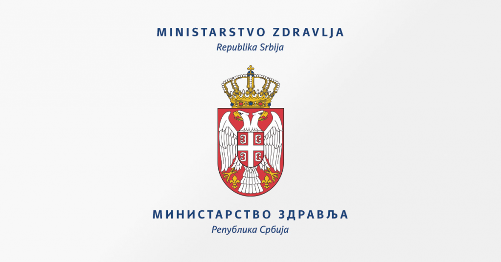 U Srbiji registrovano 12 potvrđenih slučajeva COVID 19