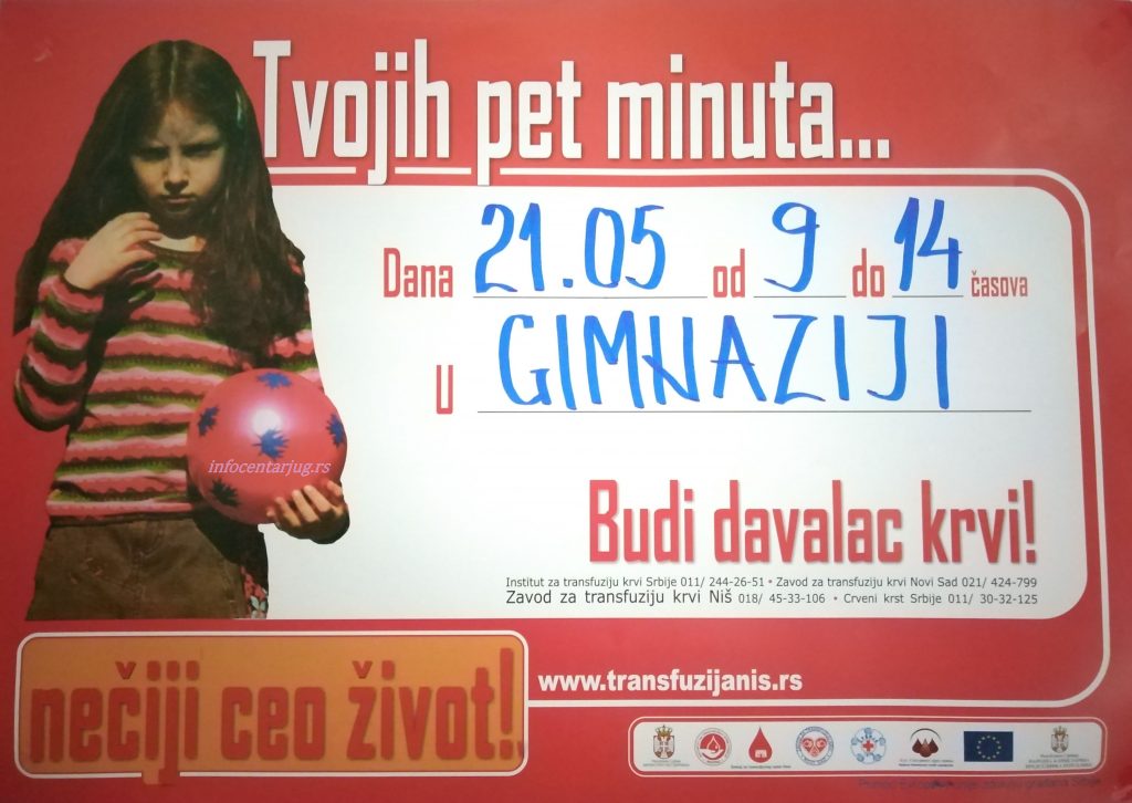 Crveni krst Lebane sutra organizuje akciju dobrovoljnog davanja krvi