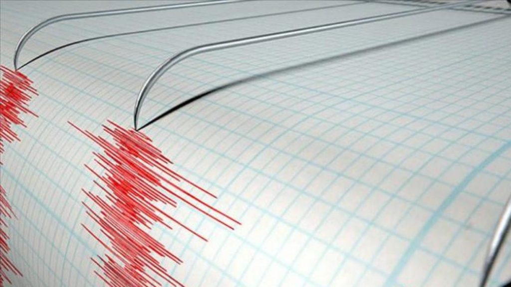 Zemljotres jačine 4,2 stepena registrovan večeras u Kladovu a osetio se i u Negotinu, Boru i Kučevu