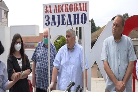 Saopštenje za javnost Grupe građana „Za Leskovac zajedno“