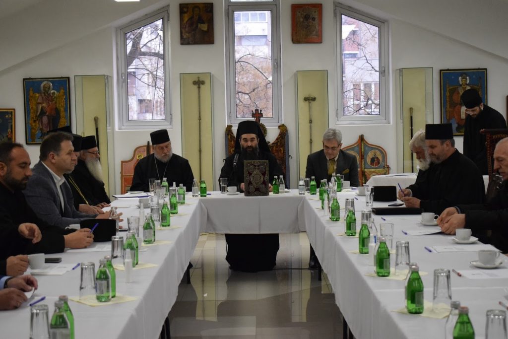 Održana godišnja sednica Eparhijskog Saveta Pravoslavne Eparhije niške