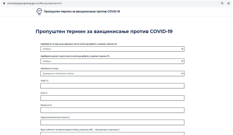 Nove usluge na portalu eUprava u vezi sa vakcinacijom