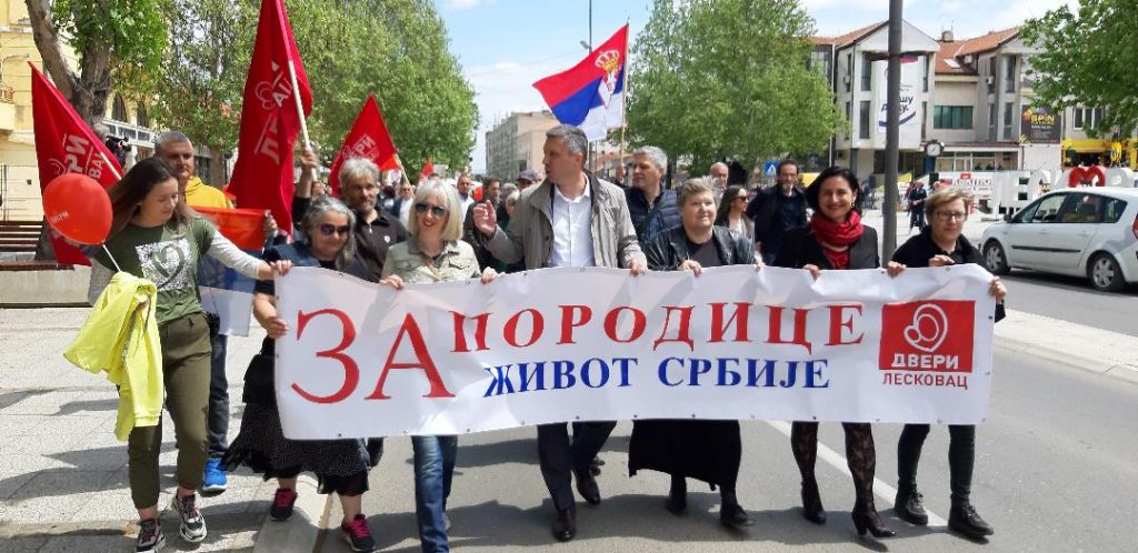 Boško Obradović iz Leskovca krenuo u predizbornu kampanju pod sloganom „Od porodice do porodice“