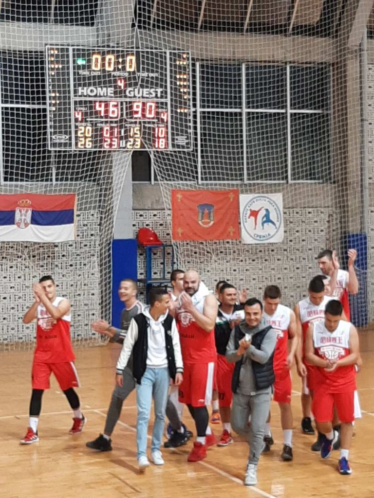 Košarkaši Radana iz Lebana pobedili ekipu KK Pusta reka Bojnik rezultatom 46 : 90 