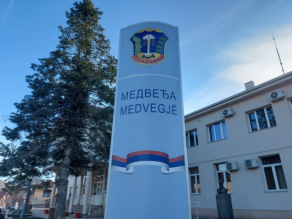 Opština Medveđa potpisala Sporazum za sufinansiranje 7 grantova na teritoriji opštine Medveđa
