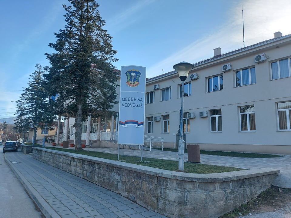 Opština Medveđa raspisala konkurs za dodelu podsticajnih sredstava