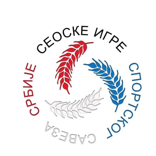 Od ove godine manifestacija „Seoske igre Sportskog saveza Srbije“ i na teritoriji lebanske opštine – Prijava sela u toku