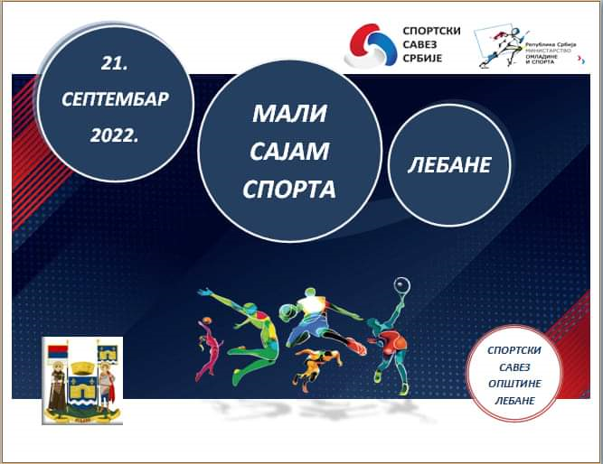 Sutra se u Lebanu održava prvi „Mali sajam sporta“