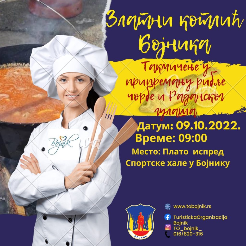 Gastro takmičenje „Zlatni kotlić Bojnika“ u nedelju 09. oktobra na platou ispred Sportske hale u Bojniku