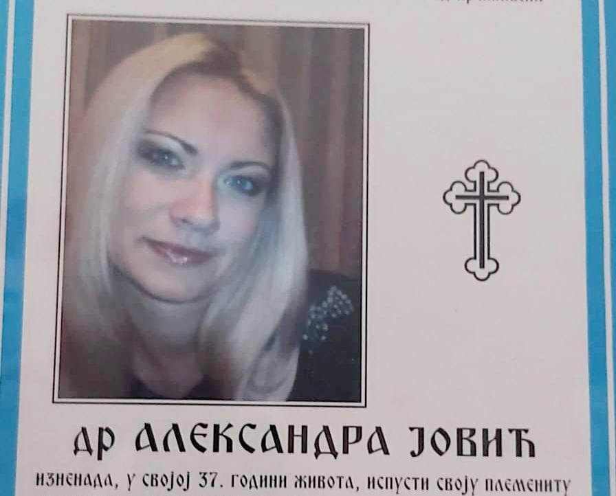 Doktorka Aleksandra Jović biće sahranjena u utorak na lebanskom groblju
