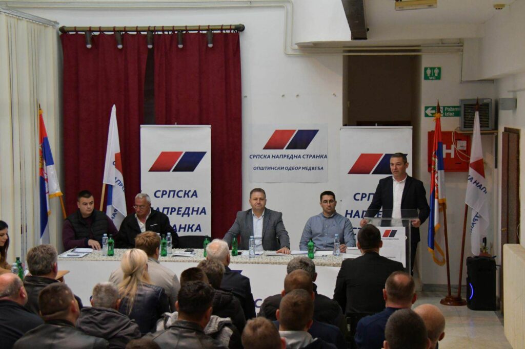 Na izbornoj Skupštini Opštinskog odbora SNS-a u Medveđi za predsednika izabran Dragan Kulić