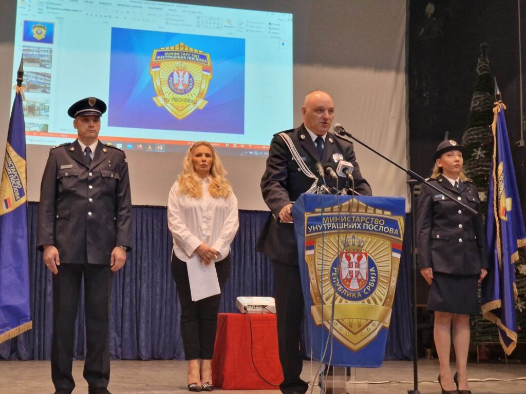 Centralna proslava Dana policije za Jablanički okrug održana danas u Bojniku