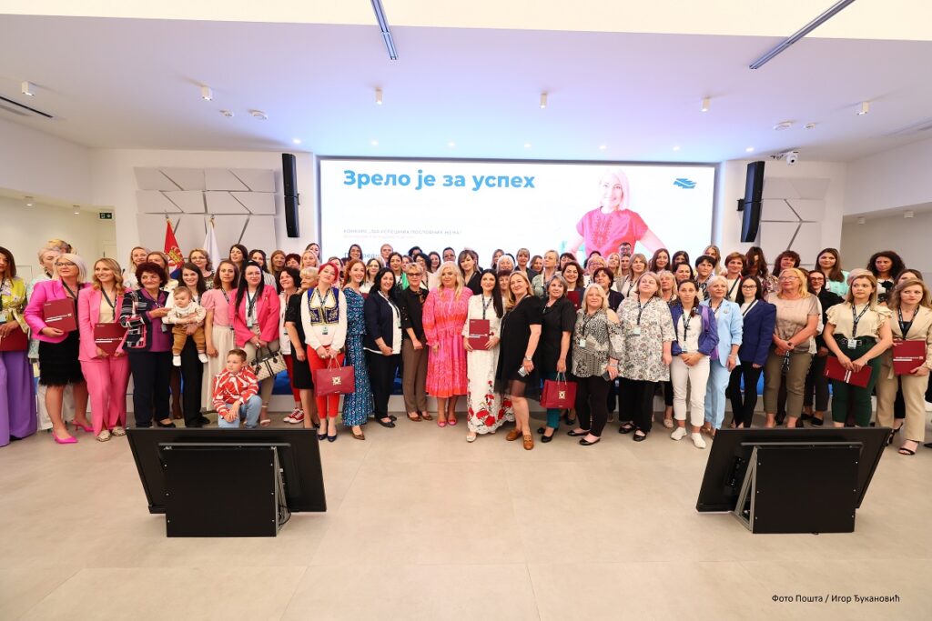 Pošta Srbije: Proglašene najbolje preduzetnice na drugom konkursu „100 uspešnih poslovnih žena”