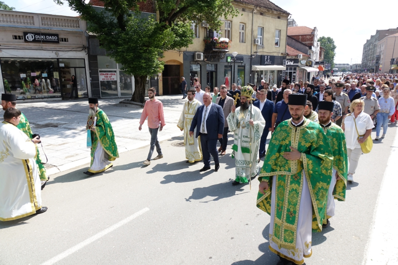 U ponedeljak Leskovac obeležava gradsku slavu