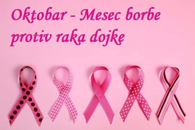 Besplatni ultrazvučni pregled dojki kod žena u petak i subotu u Bojniku