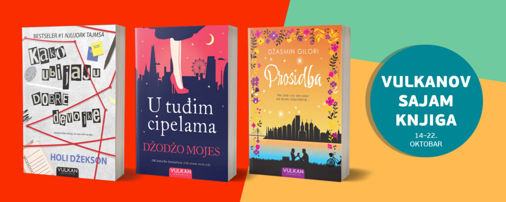U 32 knjižare Vulkan širom Srbije, kao i na dva sajta održava se „Vulkanov sajam knjiga“