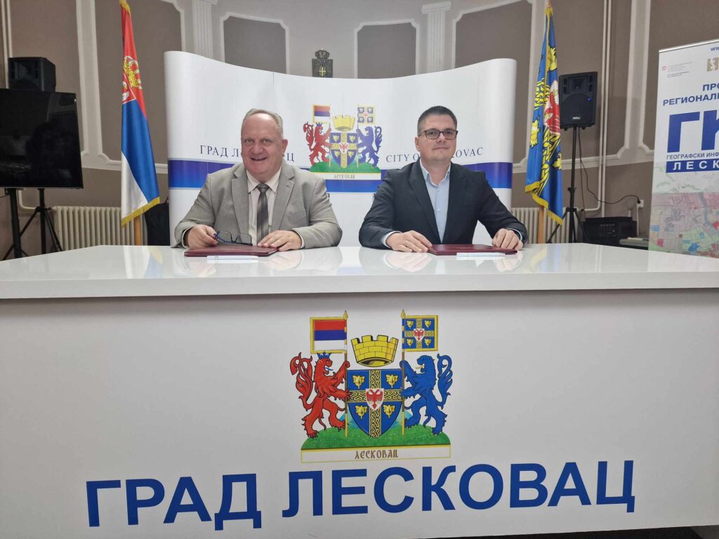 Potpisan sporazum o zajedničkoj realizaciji GIS-a između grada Leskovca i opštine Lebane